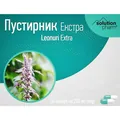 Пустирник екстра Solution Pharm капсули №30