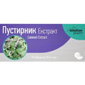 Пустырник экстракт Solution Pharm таблетки по 250 мг №50