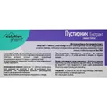 Пустирник екстракт Solution Pharm таблетки по 250 мг №50