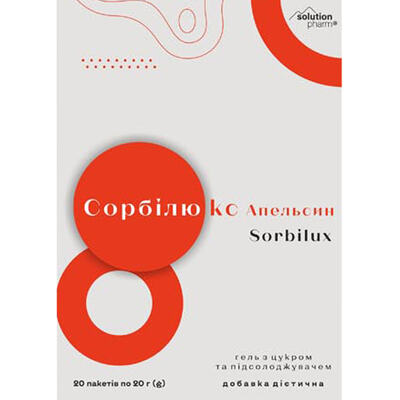 Сорбилюкс Solution Pharm Апельсин гель орал., пакет по 20 г №20