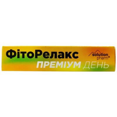 Фиторелакс Премиум День Solution Pharm капсулы №20