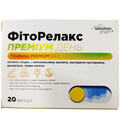 Фиторелакс Премиум День Solution Pharm капсулы №20