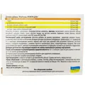 Фіторелакс Преміум День Solution Pharm капсули №20
