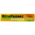 Фиторелакс Премиум День Solution Pharm капсулы №20