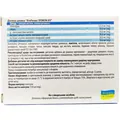 Фіторелакс Преміум Ніч Solution Pharm капсули №20