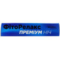 Фиторелакс Премиум Ночь Solution Pharm капсулы №20