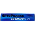 Фіторелакс Преміум Ніч Solution Pharm капсули №20