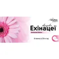 Ехінацея екстракт Solution Pharm таблетки по 250 мг №50