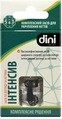 Средство для ногтей Dini Интенсив 5 в 1 комплексное для укрепления, 7 мл