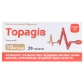 Торадів таблетки по 10 мг №30 (10х3)