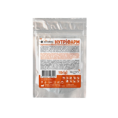 Нутрифарм (ДЛЯ ЖИВОТНЫХ) водорастворимый витаминно-аминокислотный концентрат с селеном, 10 г