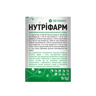 Нутрифарм (ДЛЯ ЖИВОТНЫХ) водорастворимый витаминно-аминокислотный концентрат с селеном, 5 г