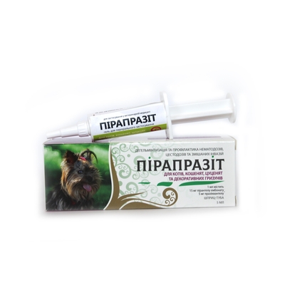 Пирапразит гель для кошек, котят, щенков и декоративных грызунов по 5 мл в шприц-тубах
