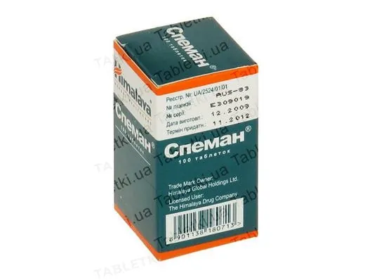 Спеман таблетки №100 у флак.