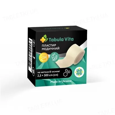 Пластир Tabula Vita на нетканій основі, 2,5 см х 500 см