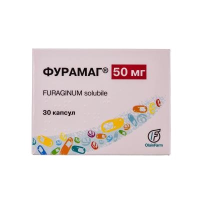 Фурамаг капсулы по 50 мг №30 (10х3)