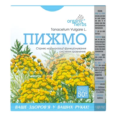 Фіточай Фітобіотехнології Пижмо по 50 г у пач.