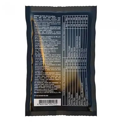 Протеїн яєчний Vansiton Egg Protein, банан, 30 г