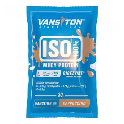 Протеїн сироватковий ізолят Vansiton 100% ISO Whey Protein, капучино, 30 г