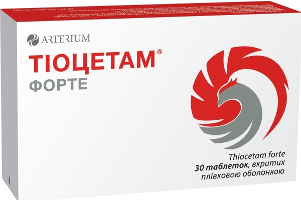 Тиоцетам форте таблетки, п/плен. обол. №30 (10х3)