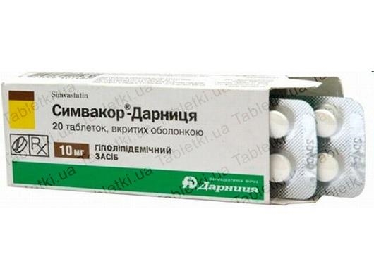 Симвакор-Дарница таблетки, п/о по 10 мг №20 (10х2)