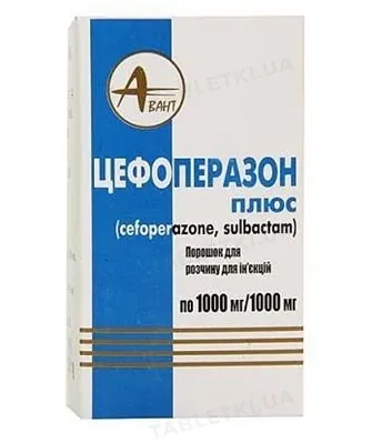 Цефоперазон плюс порошок для р-ну д/ін. по 1000 мг/1000 мг №1 у флак.