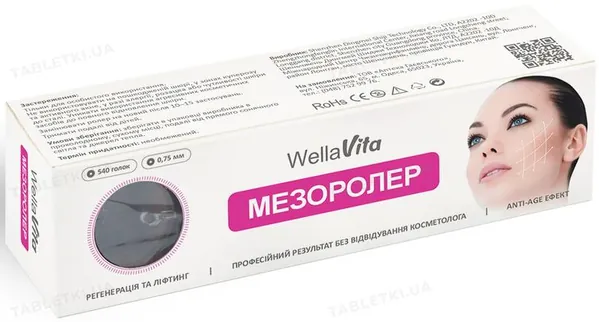 Мезоролер Wella Vita 540 голок, 0,75 мм