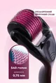 Мезоролер Wella Vita 540 голок, 0,75 мм