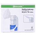 Інгалятор (небулайзер) Medicare ультразвуковий
