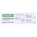 Інгалятор (небулайзер) Medicare ультразвуковий
