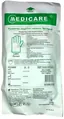 Рукавички хірургічні Medicare Latex Powderfree Sterile латексні без пудри розмір 6,0 стерильні, пара