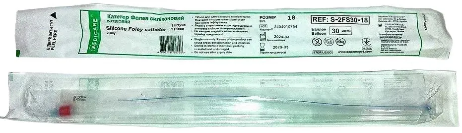 Катетер урологічний Medicare Silicone Foley Catheter 2-Way тип Фолея силіконовий 18 Fr, червоний, 2-ходовий, 1 штука