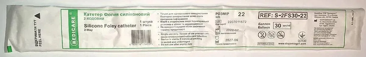 Катетер урологічний Medicare Silicone Foley Catheter 2-Way тип Фолея силіконовий 22 Fr, фіолетовий, 2-ходовий, 1 штука