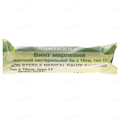 Бинт марлевий медичний Medicare Gauze bandage нестерильний 5 м х 10 см, з марлі типу 17
