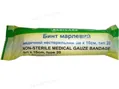 Бинт марлевий медичний Medicare Gauze bandage нестерильний 5 м х 10 см, з марлі типу 20