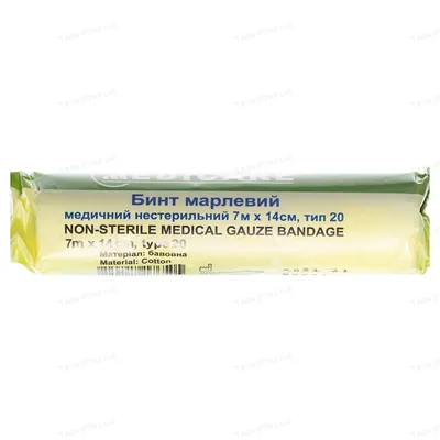 Бинт марлевий медичний Medicare Gauze bandage нестерильний 7 м х 14 см, з марлі типу 20
