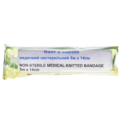 Бинт в’язаний Medicare Knitted bandage медичний нестерильний 5 м х 14 см