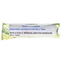 Бинт в’язаний Medicare Knitted bandage медичний нестерильний 5 м х 14 см