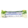 Бинт тканий Medicare Woven bandage медичний нестерильний 5 м х 10 см