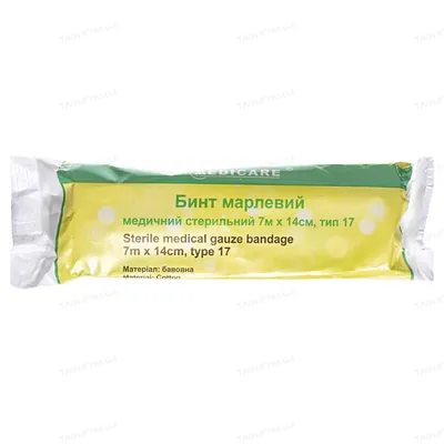 Бинт марлевий медичний Medicare Gauze bandage стерильний 7 м х 14 см, з марлі типу 17