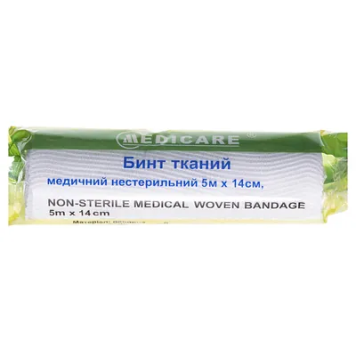 Бинт тканий Medicare Woven bandage медичний нестерильний 5 м х 14 см