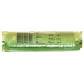 Бинт тканий Medicare Woven bandage медичний нестерильний 5 м х 14 см