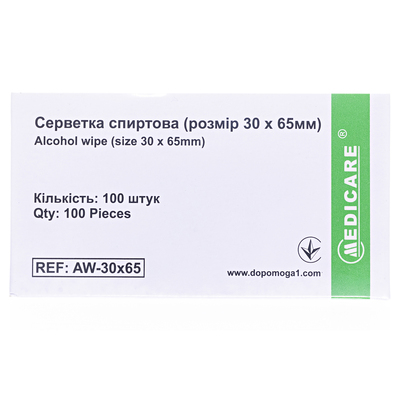 Салфетки спиртовые Medicare медицинские 30 мм х 65 мм, 100 штук