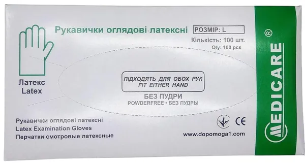Рукавички оглядові Medicare Latex Powderfree латексні без пудри нестерильні, розмір L, пара