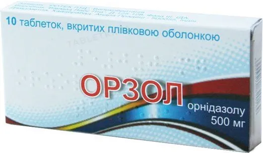Орзол таблетки, в/плів. обол. по 500 мг №10