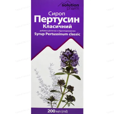 Пертусин Solution pharm сироп при кашлі по 200 мл у флак.
