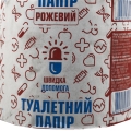 Туалетная бумага Швидка допомога из макулатуры розовая, 1 рулон