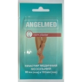 Пластырь мозольный Angelmed 6 см х 10 см, 1 штука