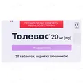 Толевас таблетки, в/о по 20 мг №30 (10х3)