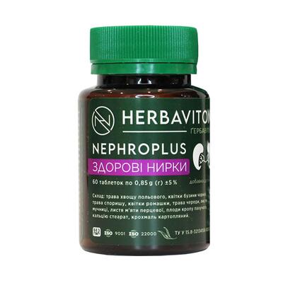 Здорові нирки Ґербавітон (Herbaviton Nephroplus) таблетки №60